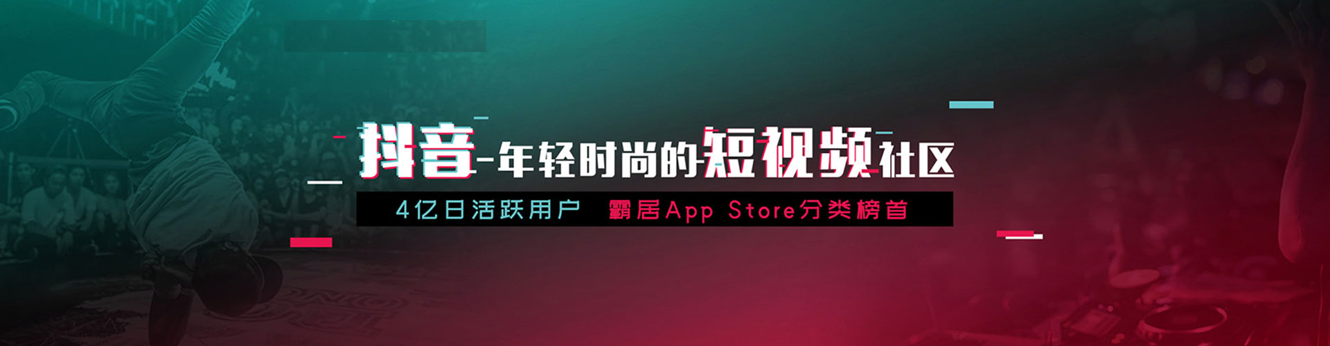 宝丰百度竞价托管