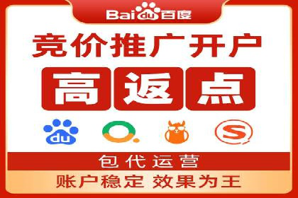 代理开户的便捷流程与成功案例分享